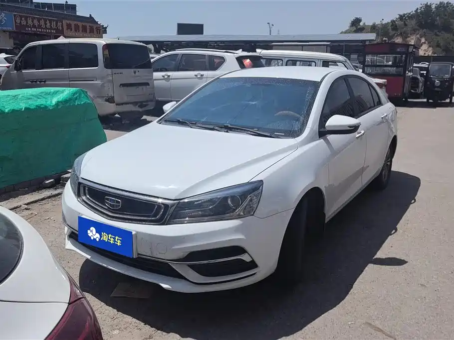 Geely Emgrand 2018