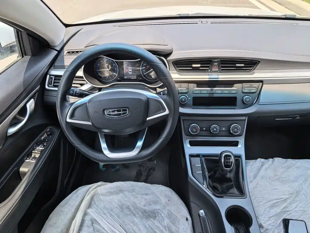 Geely Emgrand 2020 — фото 15