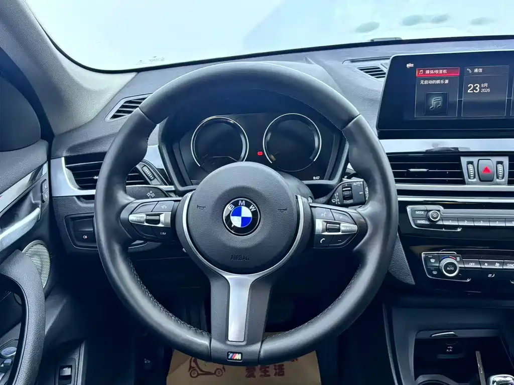 BMW X1 2022 — фото 16