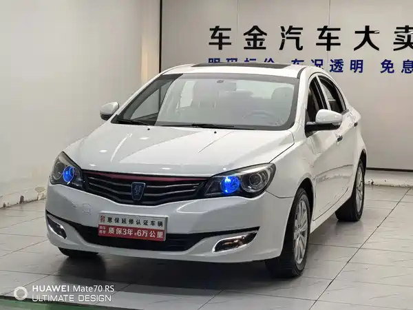 Roewe 350 2016