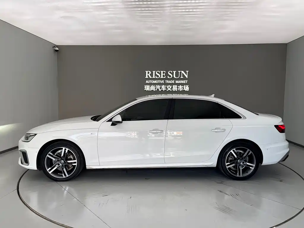 Audi A4L 2020