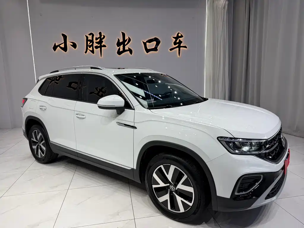 Volkswagen Tanyue 2023