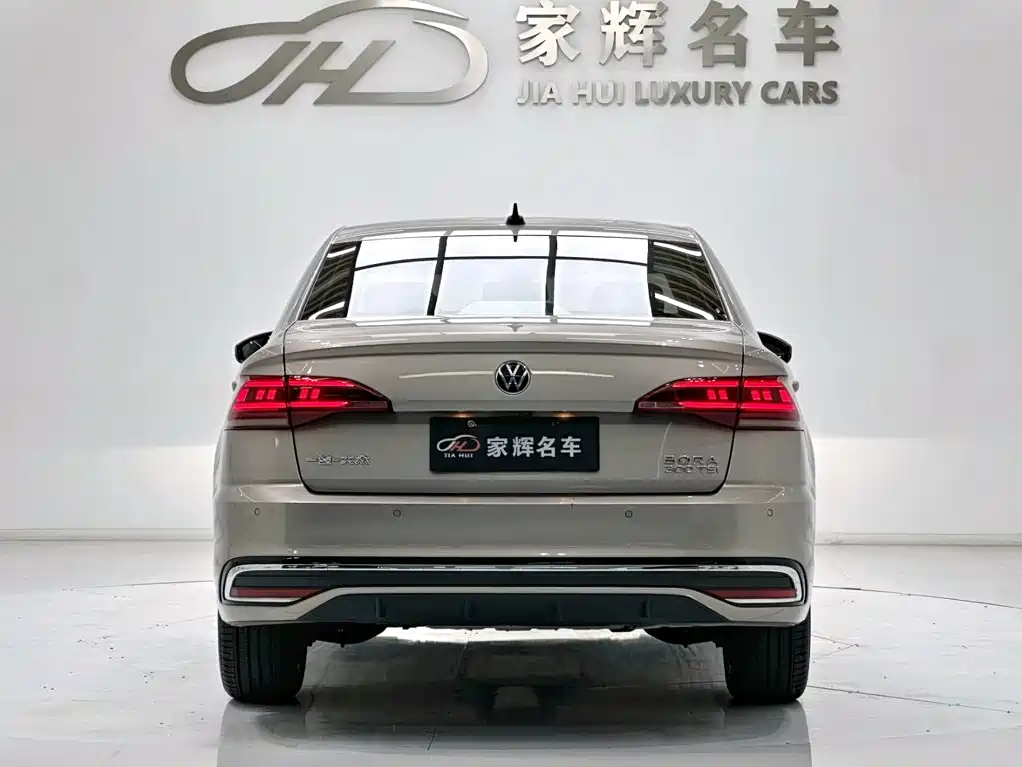 Volkswagen Bora 2023