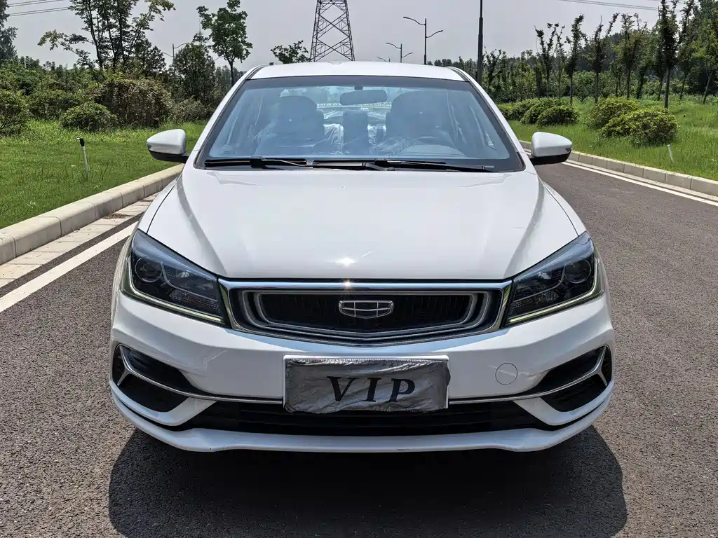 Geely Emgrand 2020