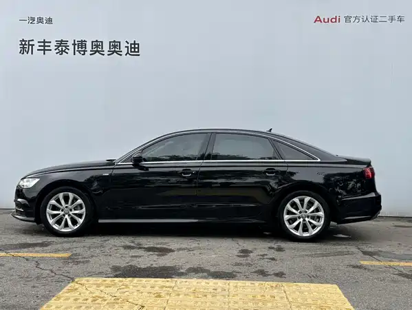 Audi A6L 2018