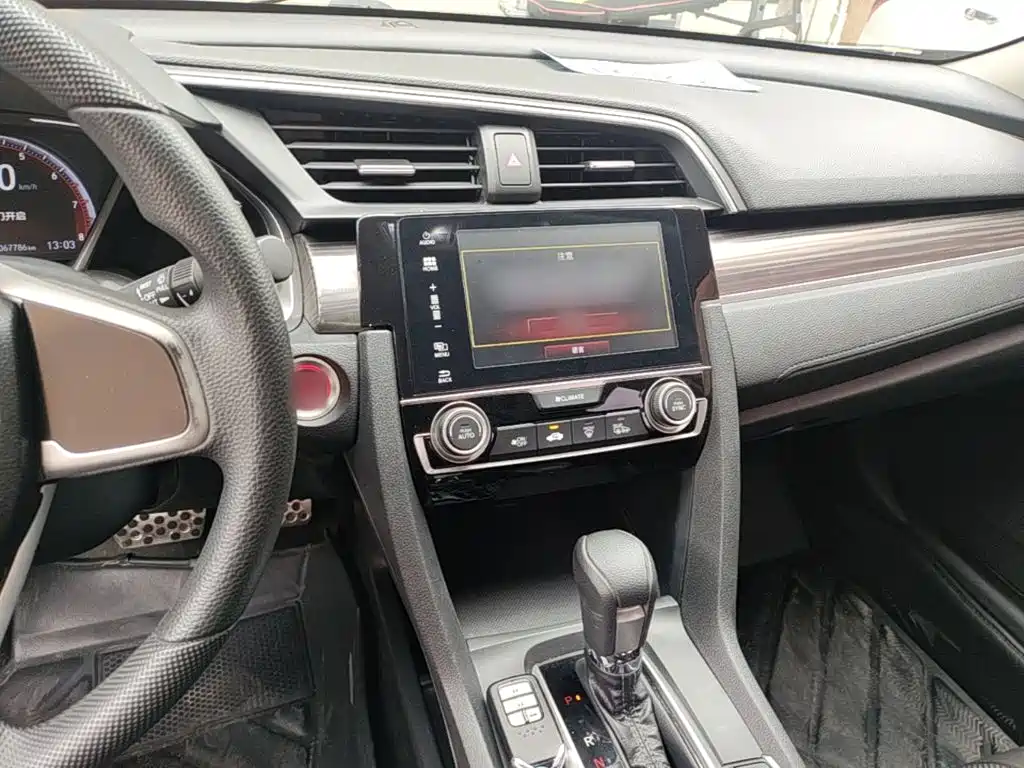 Honda Civic 2020