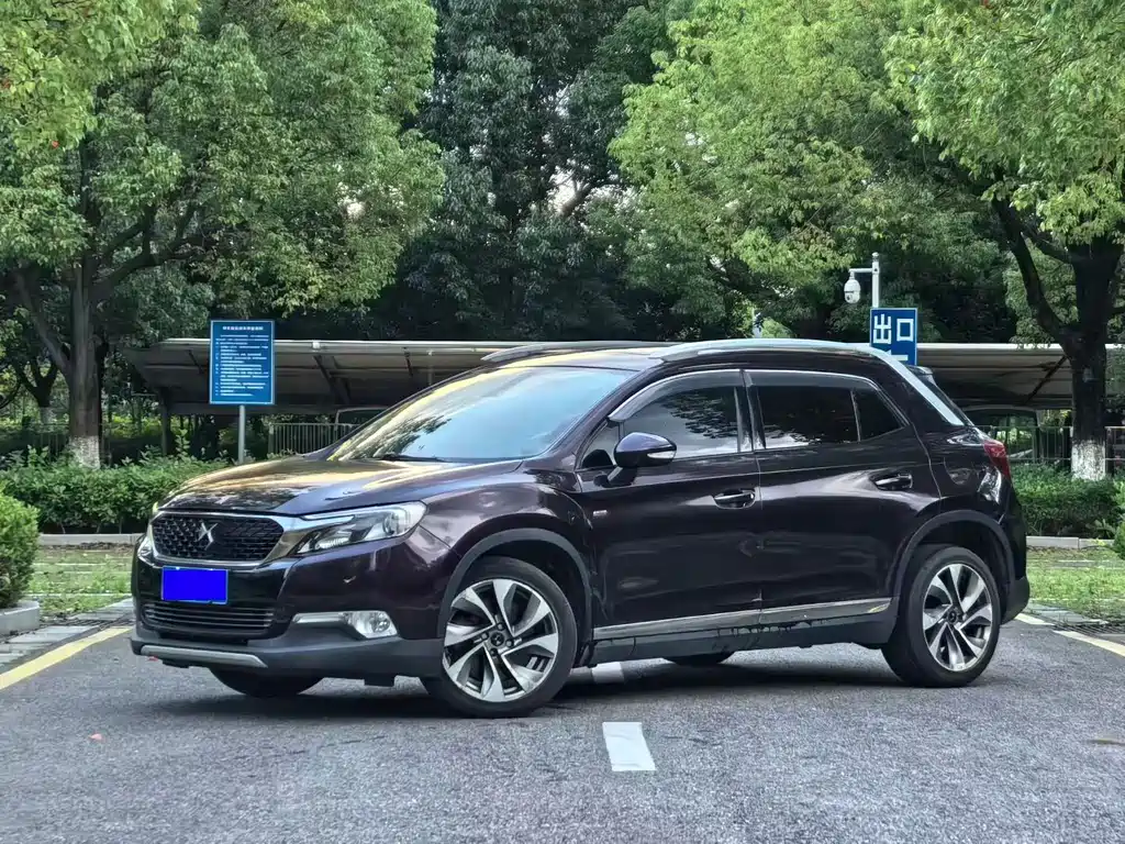 DS 6 2016