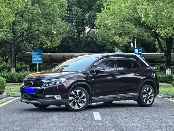 DS 6 2016