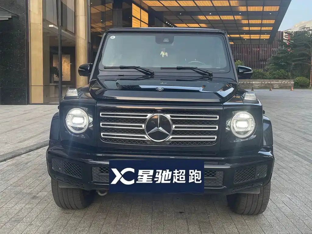 Mercedes-Benz G-Class 2020