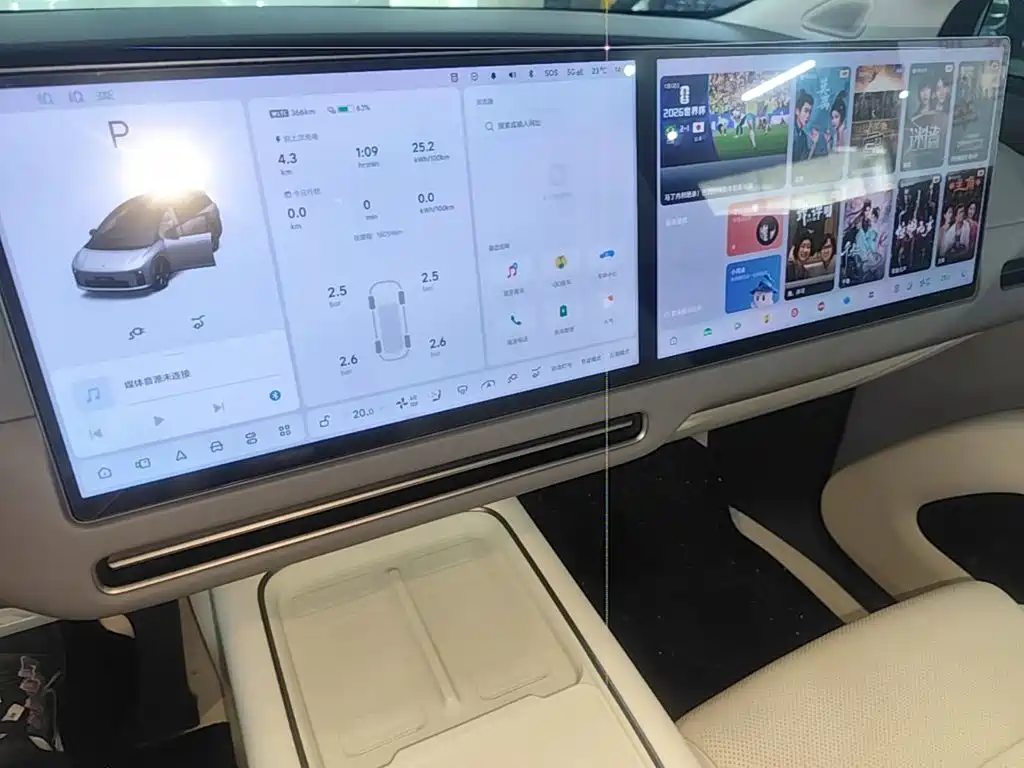 Li Auto i8 2025 — фото 13
