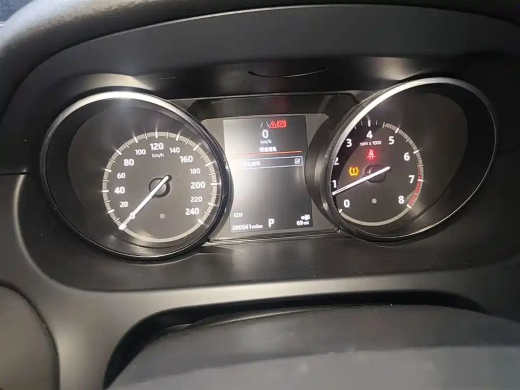 Land Rover Discovery Sport 2018 — фото 12