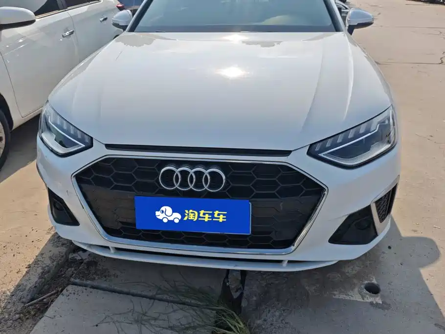 Audi A4L 2023