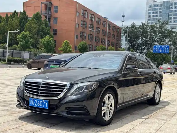 Mercedes-Benz S-Class 2017