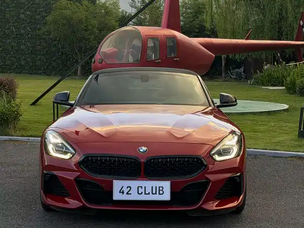 BMW Z4 2021