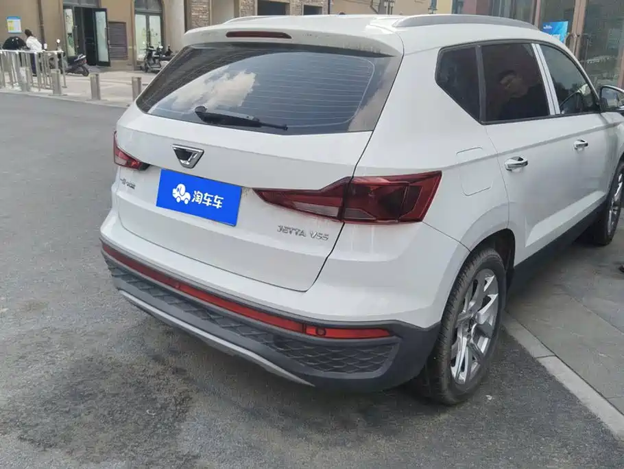 Jetta VS5 2023