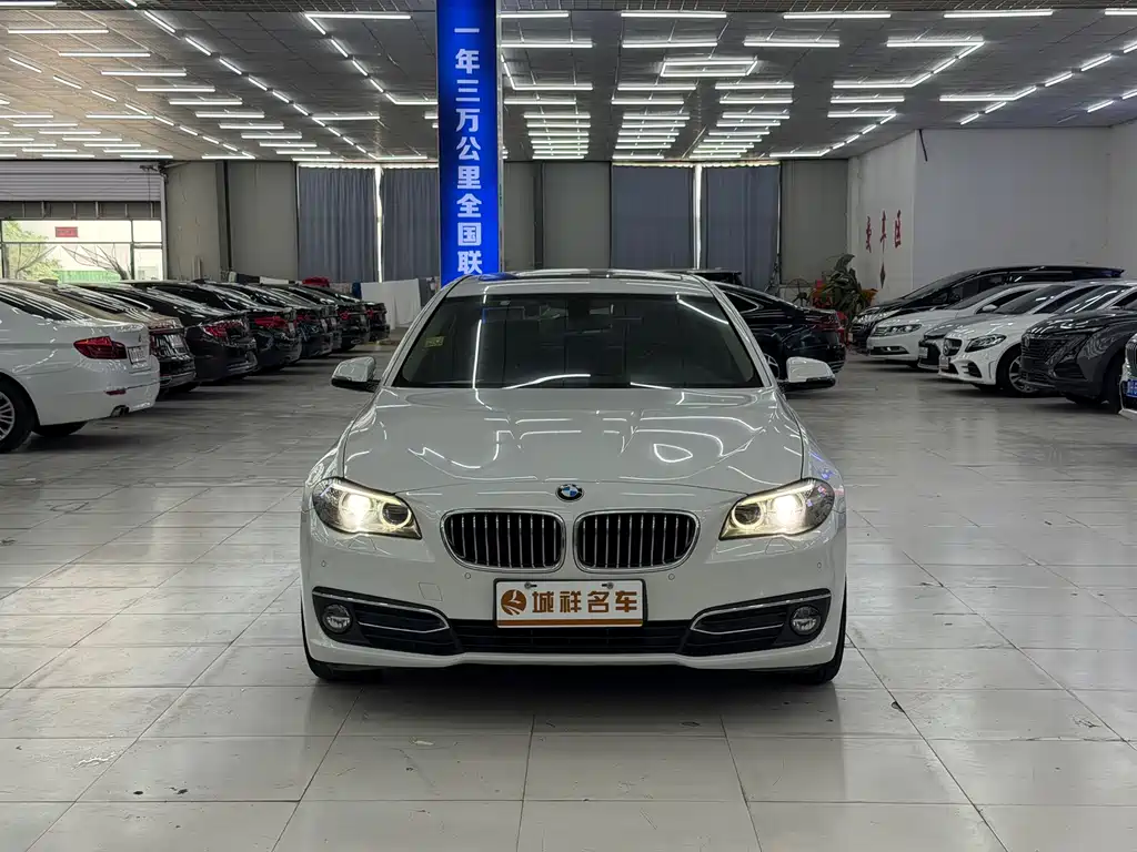 BMW 5 Series 2016