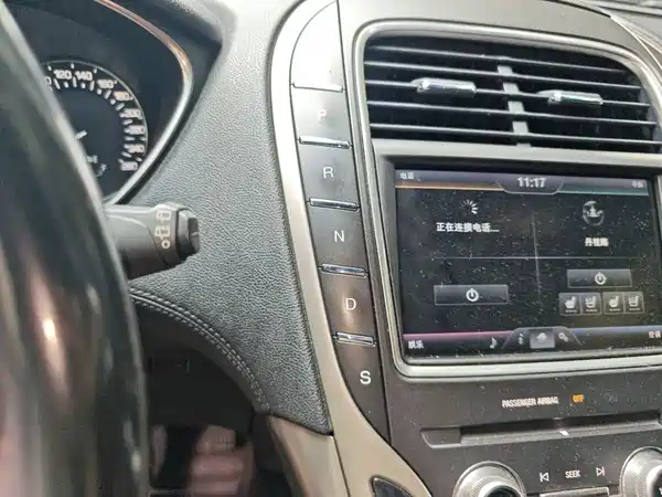 Lincoln MKX 2016