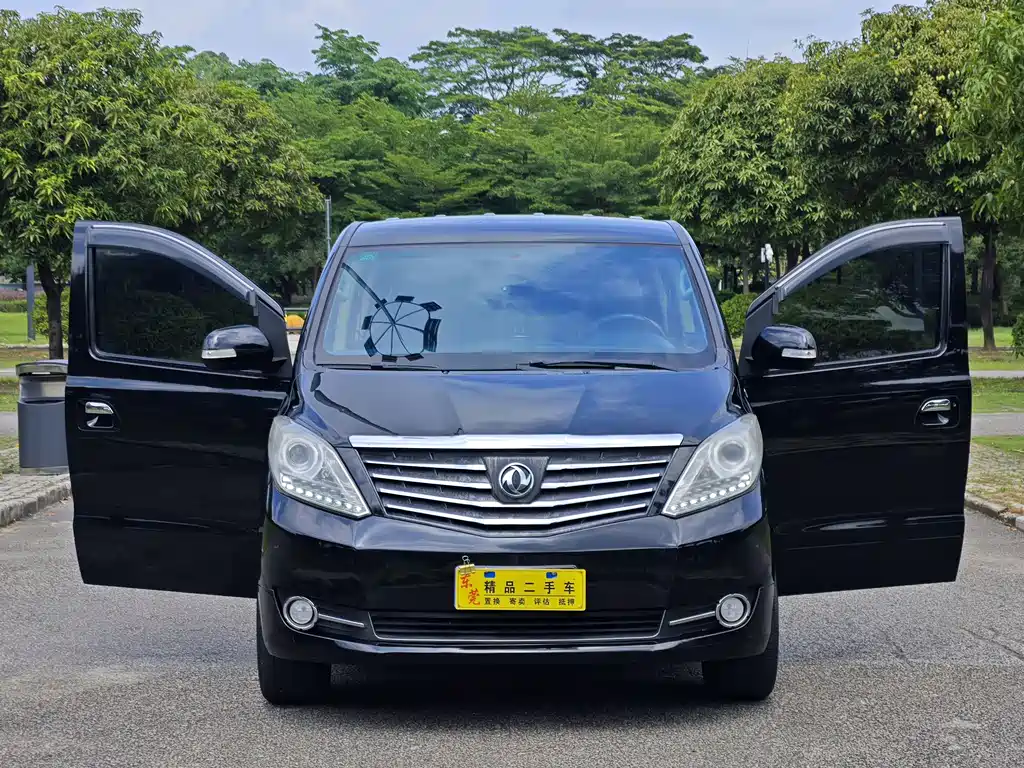 Dongfeng Fengxing CM7 2016 — фото 11