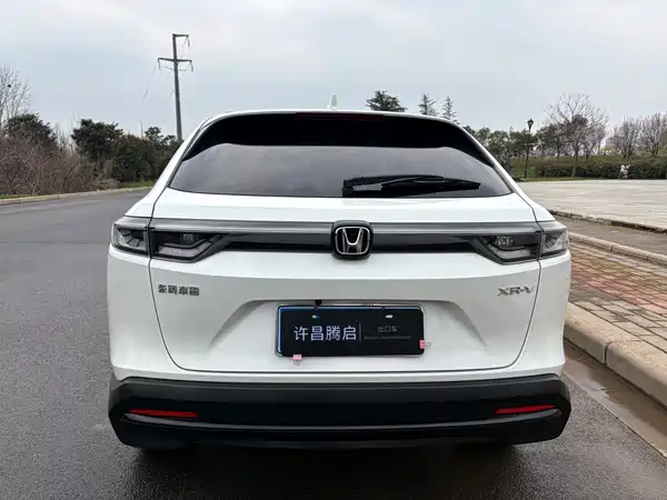 Honda XR-V 2023