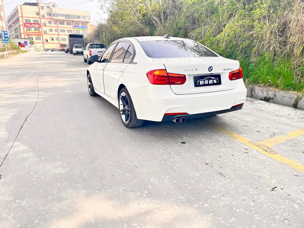BMW 3 Series 2017