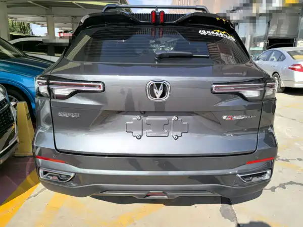Changan CS55PLUS 2021