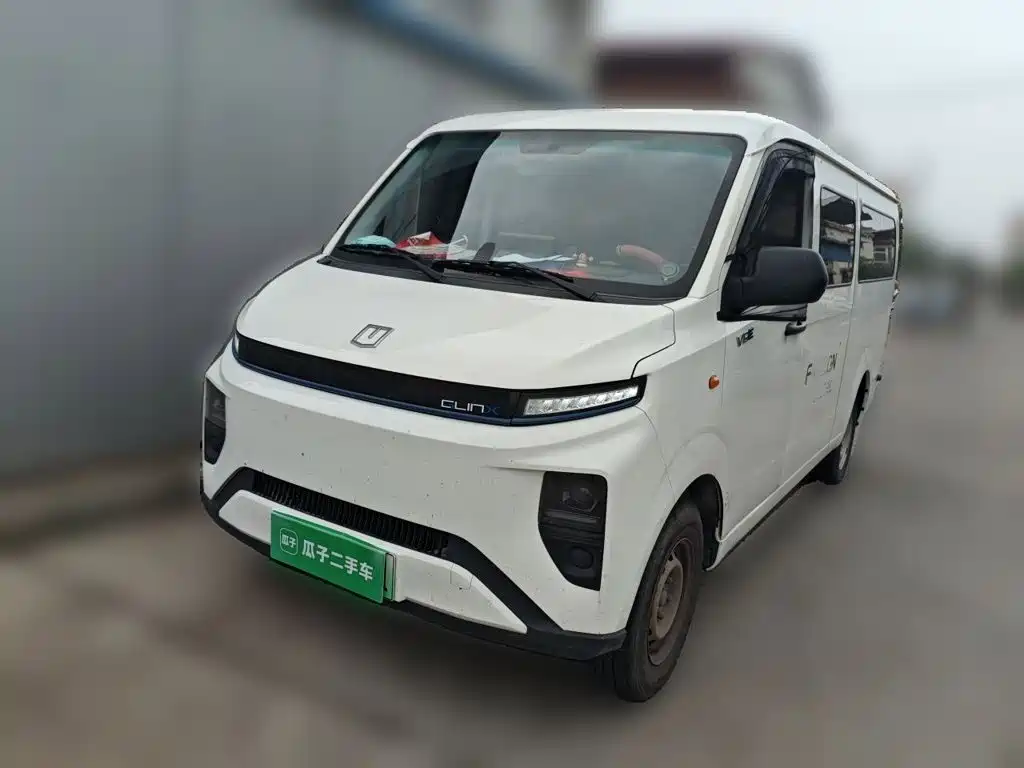 Yuan Cheng Xingxiang V 2025