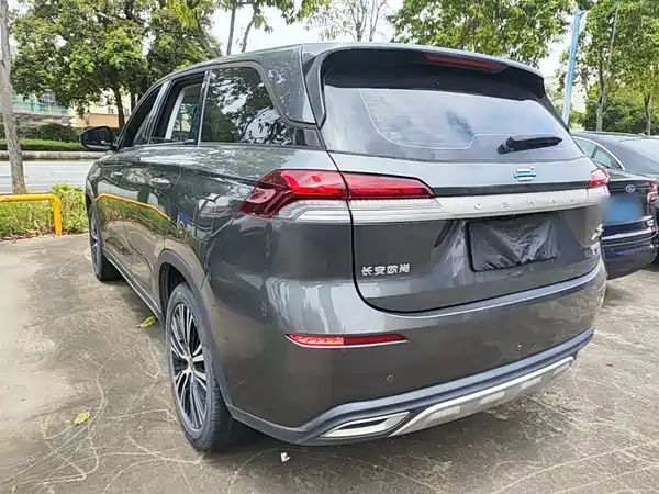 Changan Auchan X7 2020
