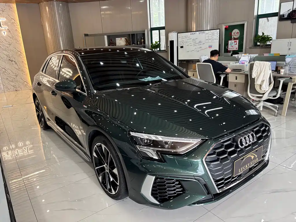 Audi A3 2023