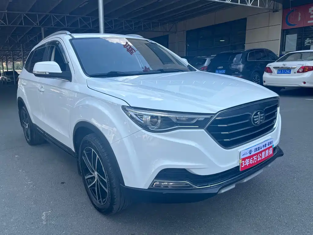 Bestune X40 2018