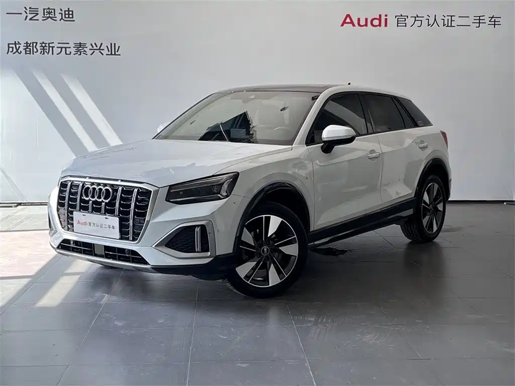 Audi Q2L