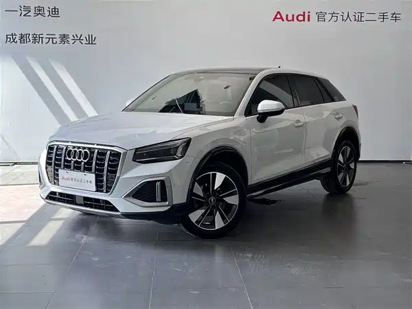 Audi Q2L 2022