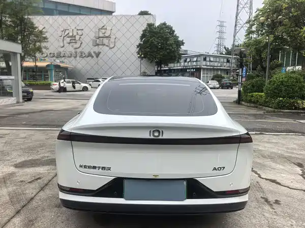 Changan Qiyuan A07 2025