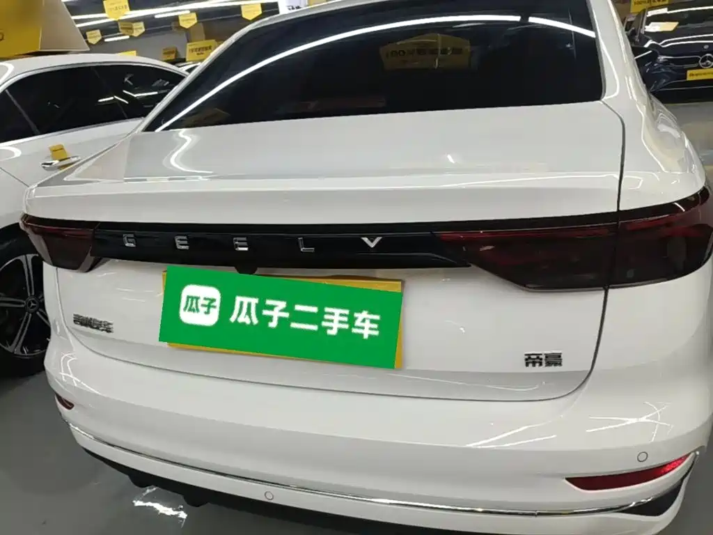 Geely Emgrand 2026
