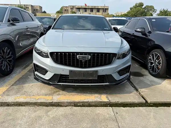 Geely Xingrui 2022