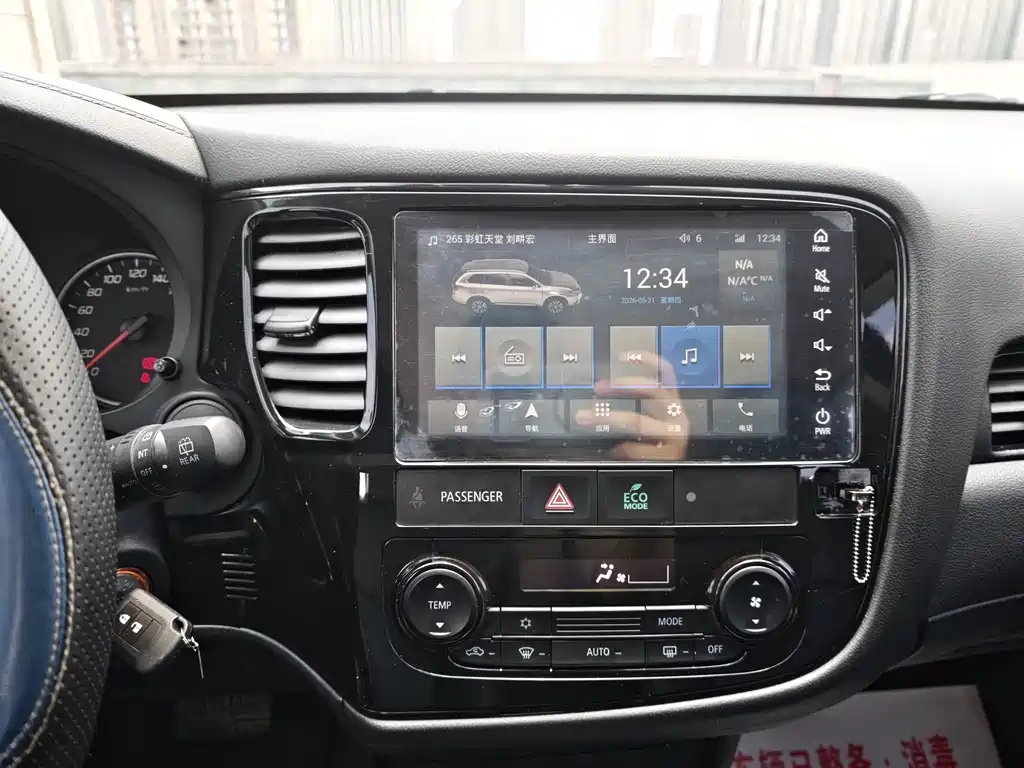 Mitsubishi Outlander 2022 — фото 10