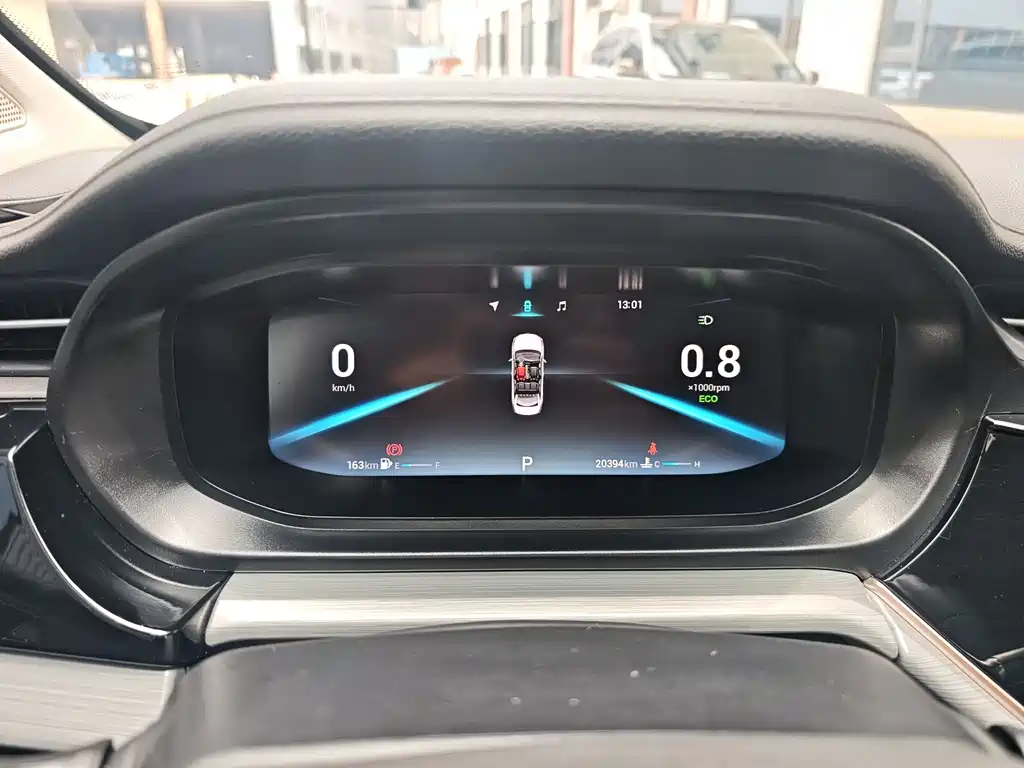 Chery Arrizo 5 PLUS 2022
