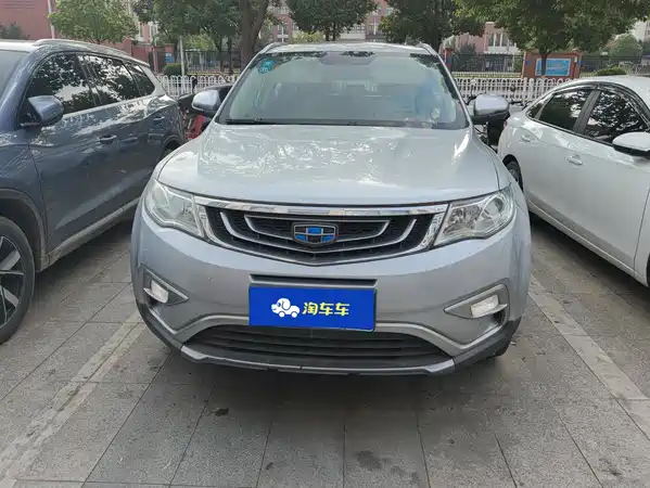 Geely Boyue 2016