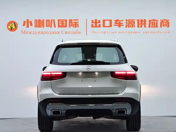 Mercedes-Benz GLB 2020