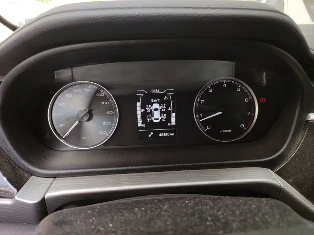 Chery Arrizo 5 2021