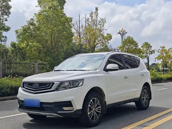 Geely Vision X6 2020