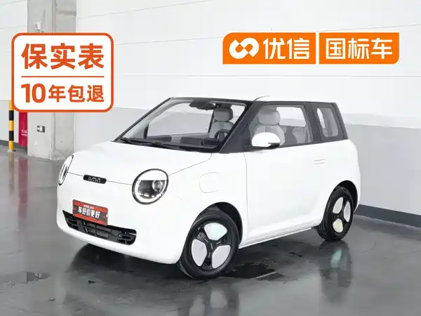 Changan Lumin 2023