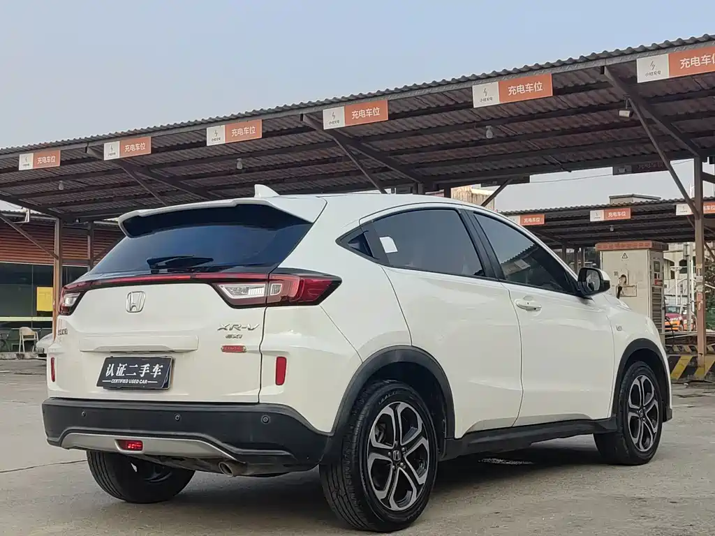 Honda XR-V 2018