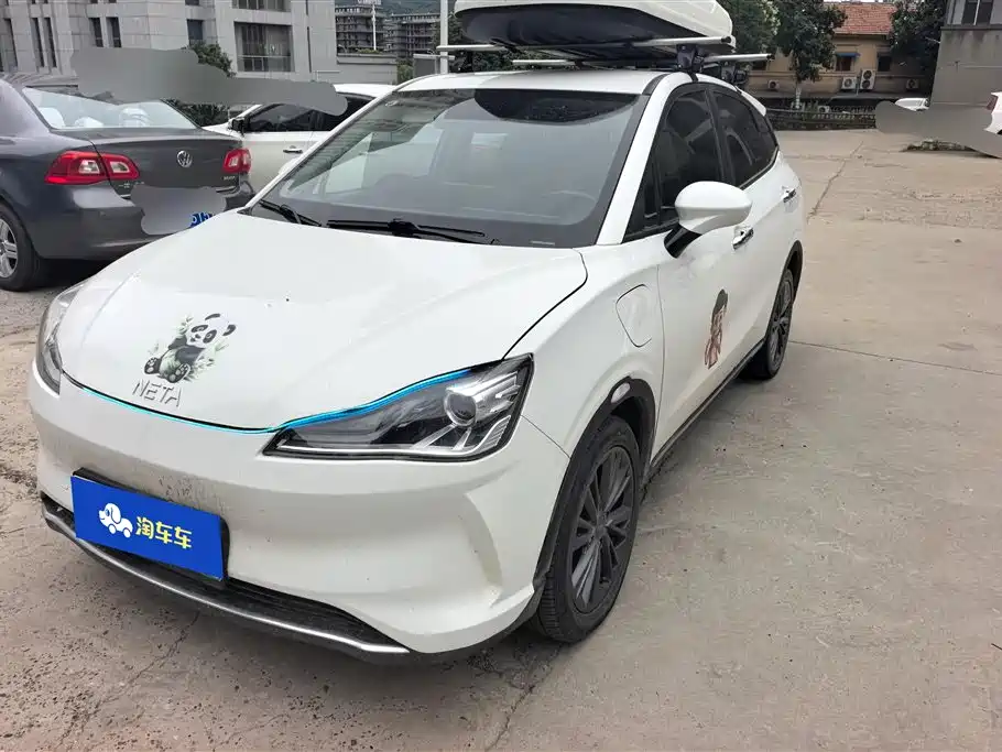 Neta V 2022