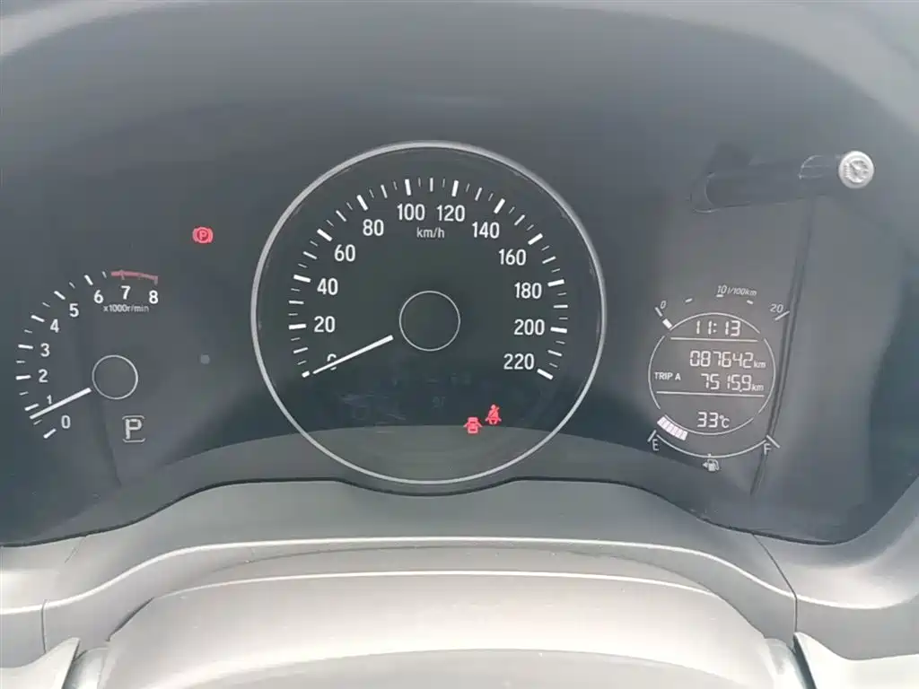 Honda Vezel 2017 — фото 12