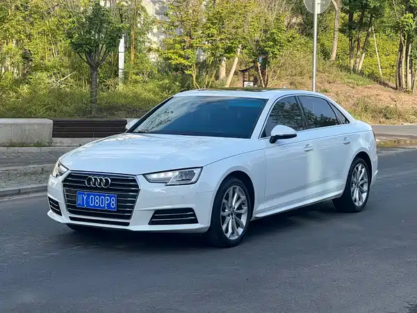Audi A4L 2018