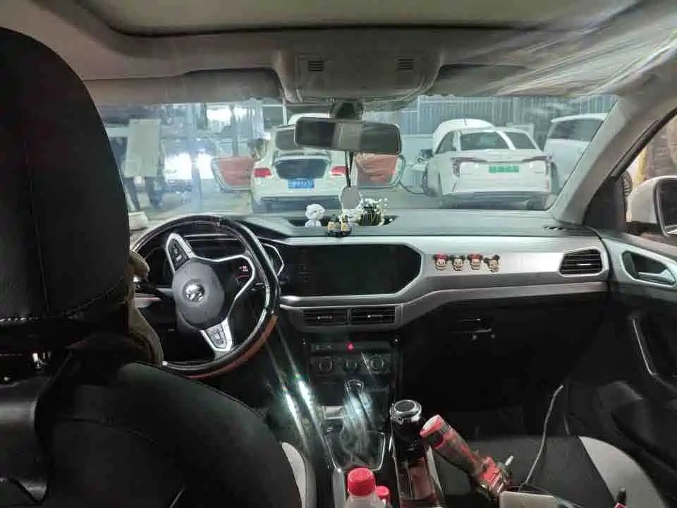 Volkswagen Tacqua 2023