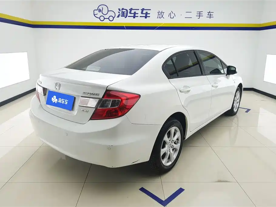 Honda Civic 2013