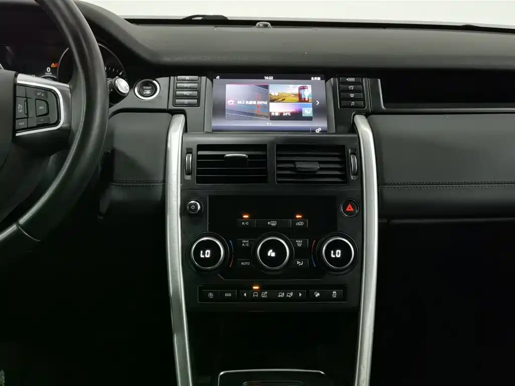 Land Rover Discovery Sport 2018 — фото 12