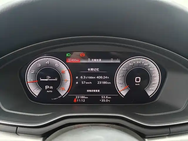 Audi A5 2025