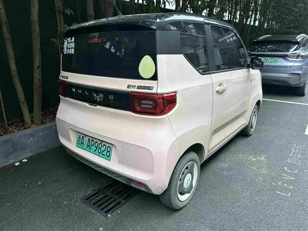 Wuling MINIEV 2022